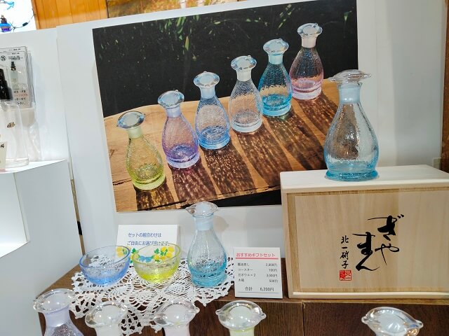 北海道旅行 小樽の北一硝子で買った醤油さし