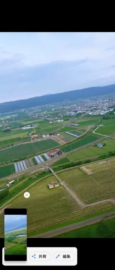 北海道旅行 モータパラグライダー体験