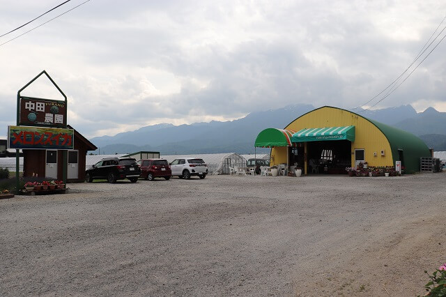 北海道旅行 中田農園