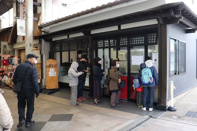 ならまちの岡西精肉店