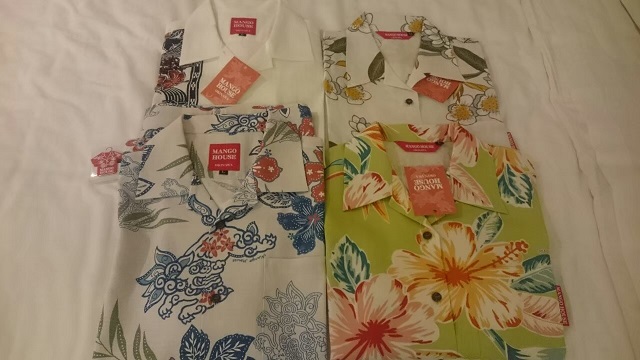 沖縄のマンゴハウス(MANGO HOUSE) 小禄バイパス店