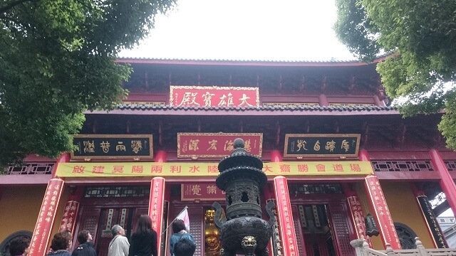 無錫市の恵山古鎮