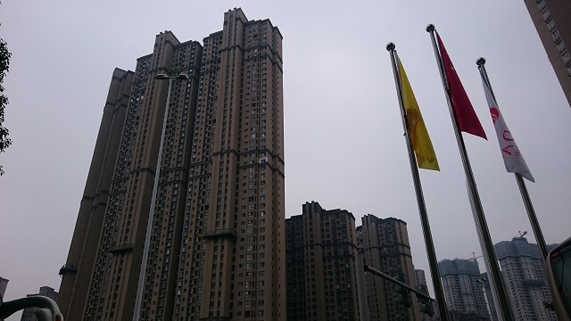 無錫華美達梨庄大酒店(Ramada Wuxi)から見える景色
