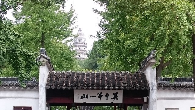 蘇州市の虎丘