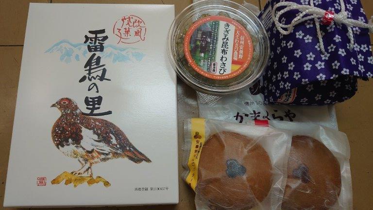 松本・安曇野の土産物