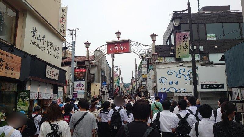 鎌倉 小町通り