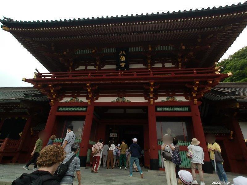 鶴岡八幡宮の本宮