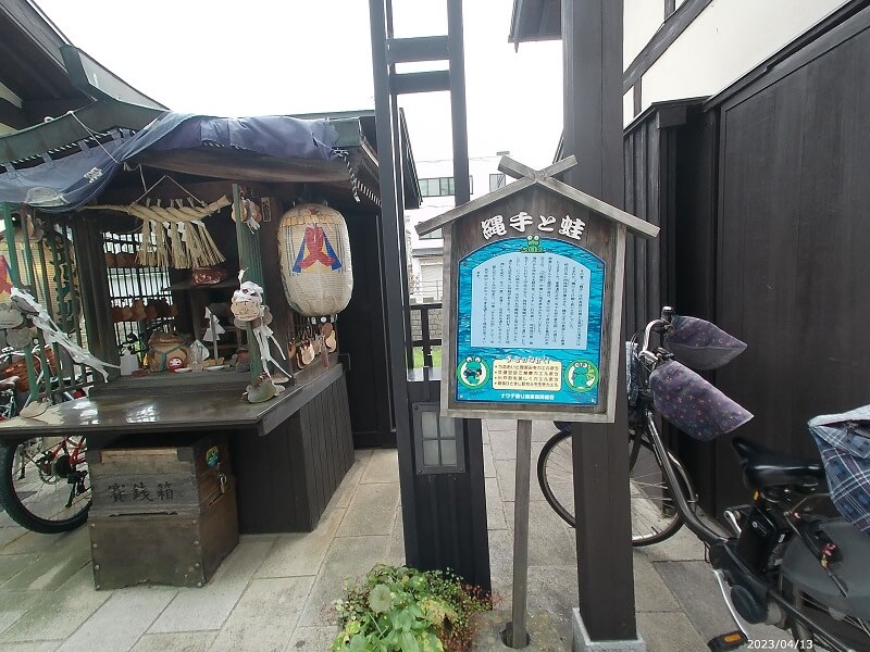 松本市の縄手通りの様子