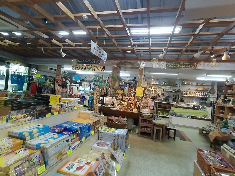 奄美リゾートばしゃ山村 島おこし市場