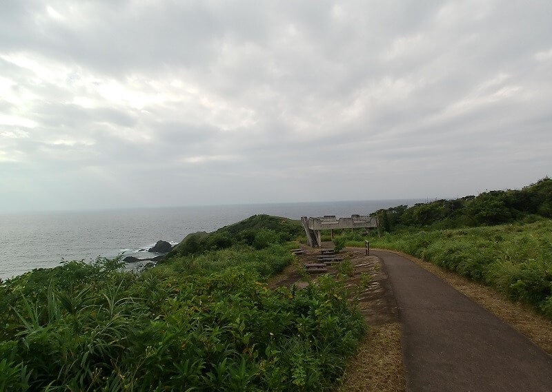宮古崎遊歩道